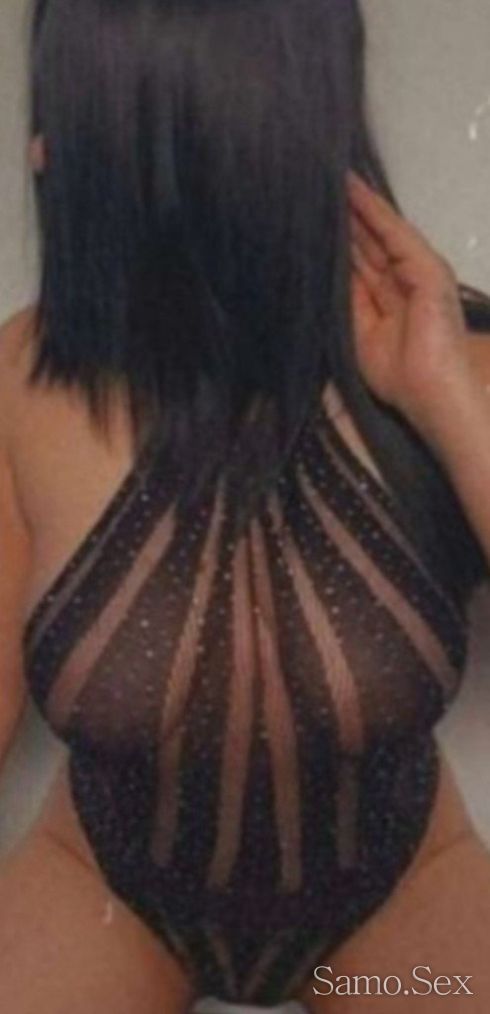 Seksi macka te ocakva -  снимка 1