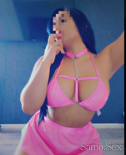 🐇 🎀 Нора Плам от Страст 🎀 🐇 -  снимка 1