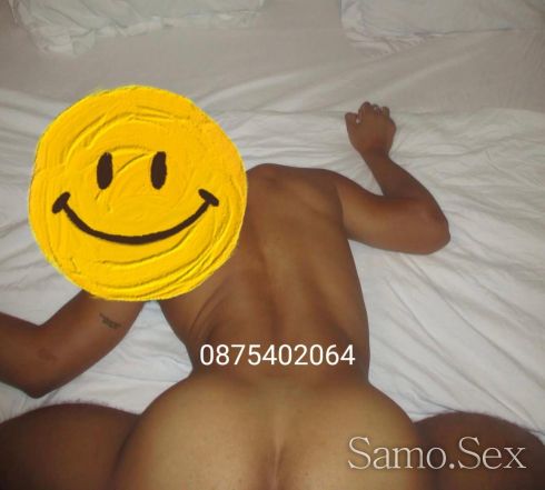 Дискретни свирки -  снимка 1