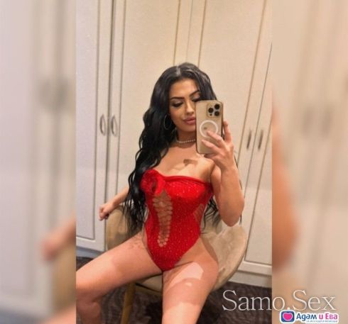 Здравейте посещавам Адреси и хотели -  снимка 1