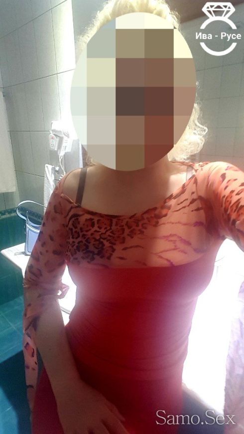 Ива - Elite escort®️ EXZOTIC WOMEN. Заета съм. -  снимка 1