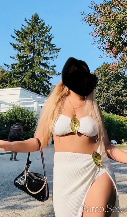 очаквам ви -  снимка 1