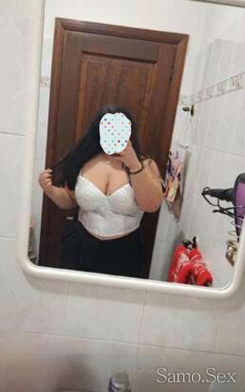 Оферта, -  снимка 1