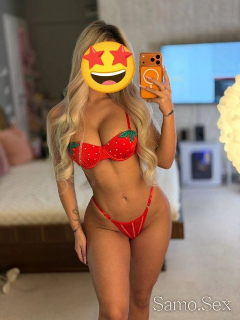 💋 Палава усмивка и опасно привличане -  снимка 1