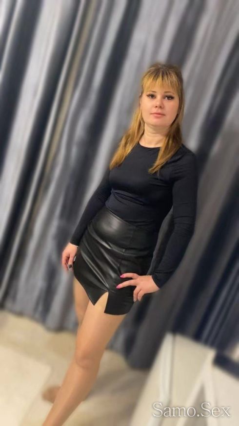 На 100% Процента Реална Българка Без Неприятни Изненади -  снимка 1