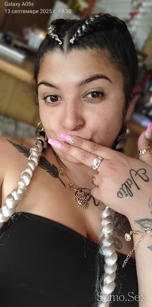 Новото бижу във Видин -  снимка 1