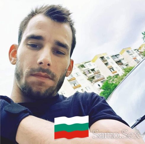 Vip кампаньон -  снимка 1