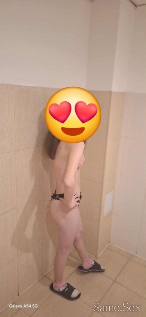 Страхотна Кукла -  снимка 1