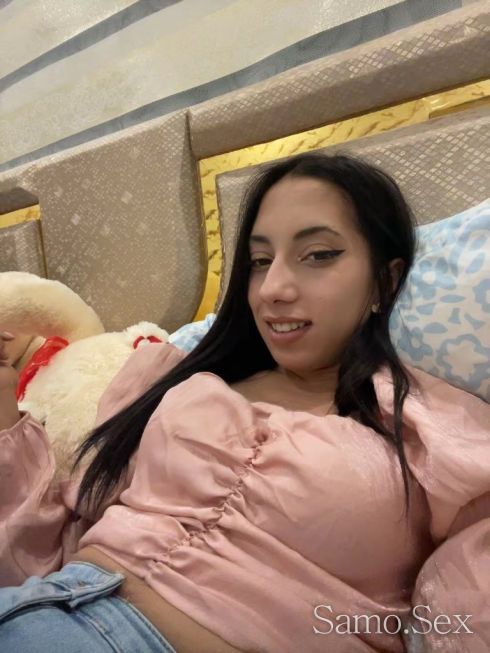TOP PRINCESS 👑🥰💋🫶🏻 -  снимка 1