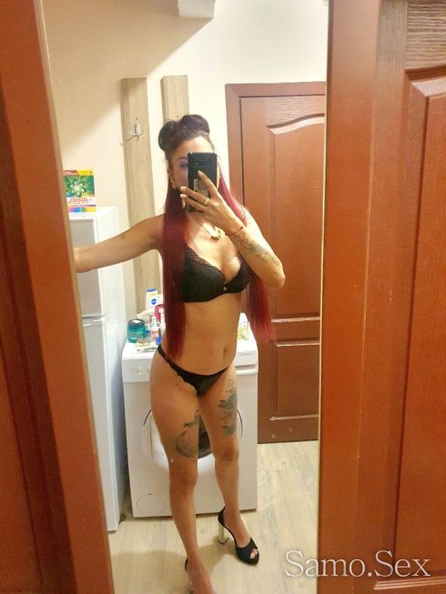 Анална глезла -  снимка 1