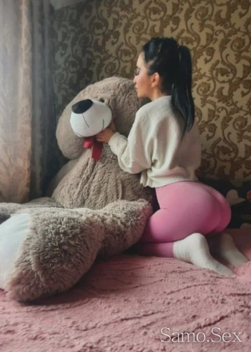 Нова във вашияд град -  снимка 1