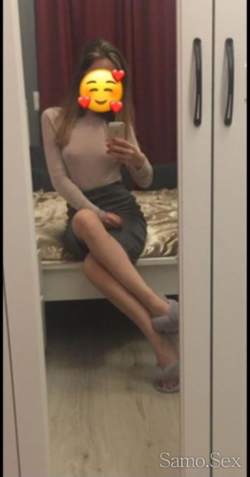 Ела  да си поиграем -  снимка 1