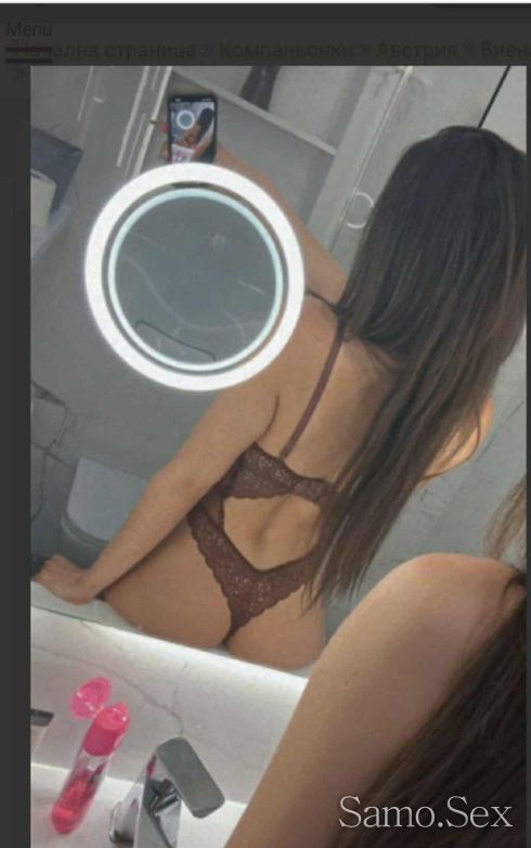 Нежна и красива -  снимка 1