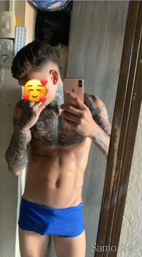 Надареното Копеле - Teen Boy -  снимка 1