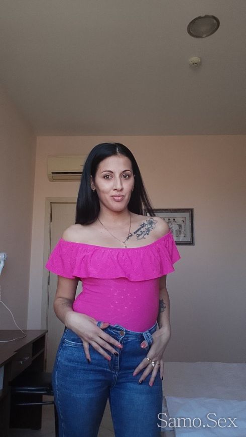 Само на хотел работя -  снимка 1