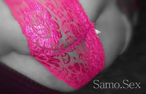 Само за сериозни -  снимка 1