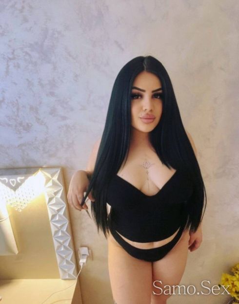 Джулия - Ела и ще искаш пак -  снимка 1
