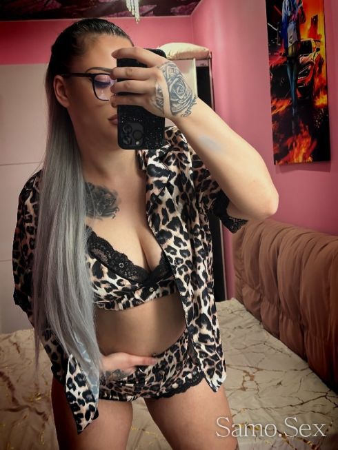 По-сладка от сутрешно кафе, ☕️ по-гореща от нощно уиски 🥃 -  снимка 1