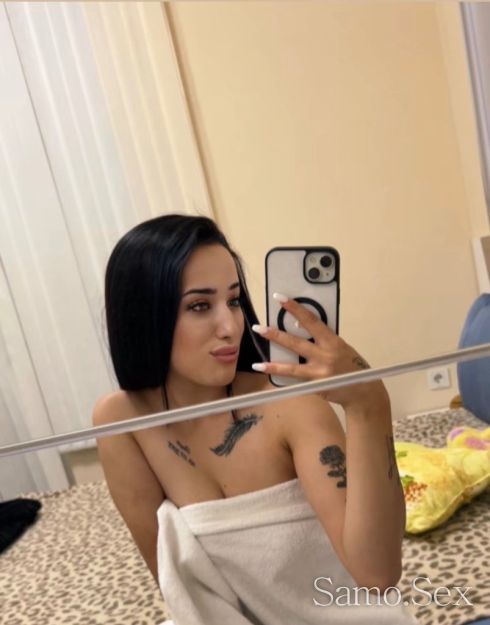 Seksi I Palawa💋 -  снимка 1