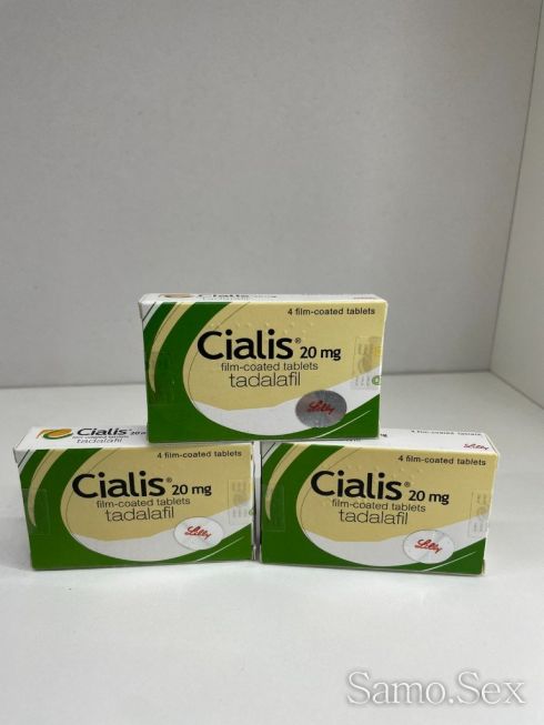 Циалис ( Cialis ) 3 кутии 20 мг х 12 таблетки -  снимка 1