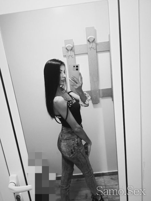 Малката топ -  снимка 1