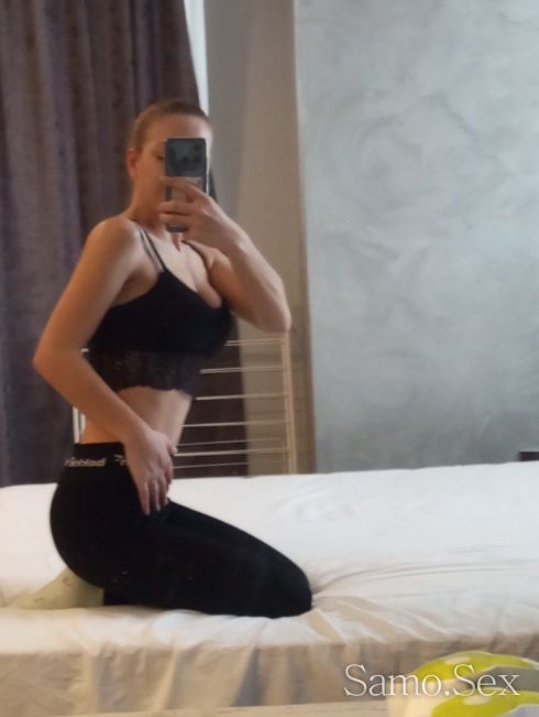 Само неска тук  Заповядайте при малкото горещо коте -  снимка 1