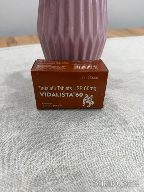 Vidalista 60 (Tadalafil) – 1 кутя = 100 таблетки х 60 мг -  снимка 1