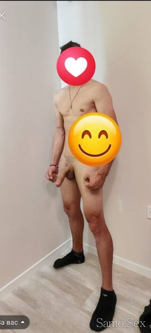 Чукам до полуда.. -  снимка 1