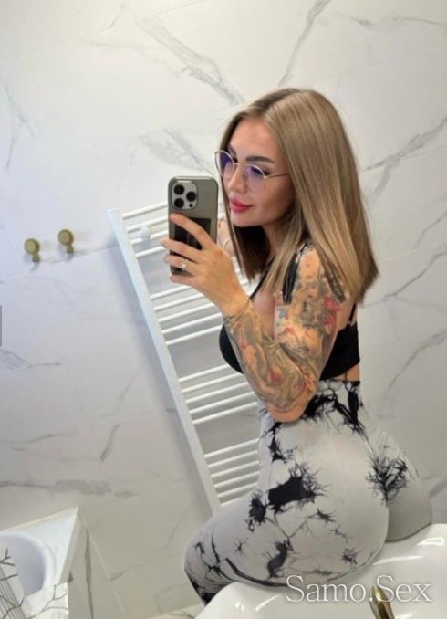 Sexy Girl ! 🔞 Call me ❤️🍓 Real 🇧🇬 -  снимка 1