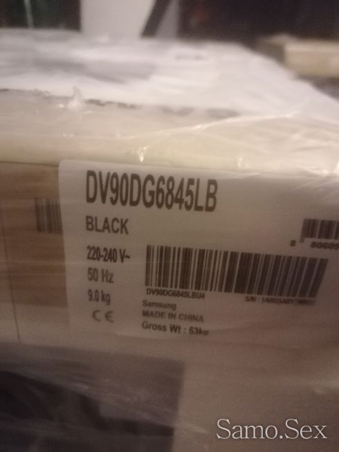 Дискретно за жени -  снимка 1