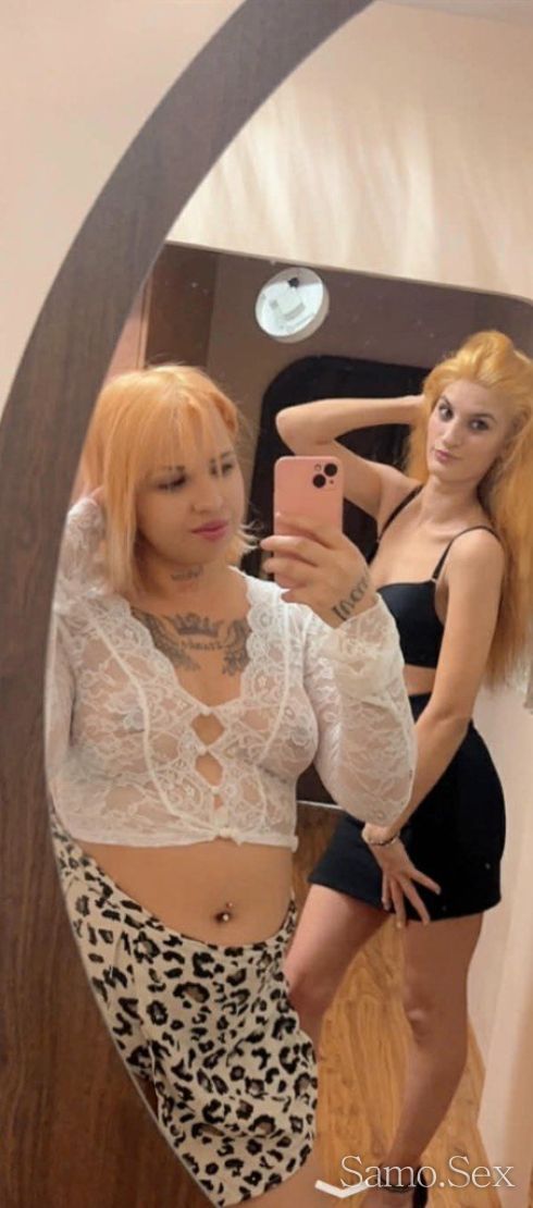 Реални -  снимка 1