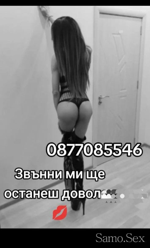 Топ транс 💋‼️ЕСКОРТ‼️ ела да побъркам🫦🔥 -  снимка 1