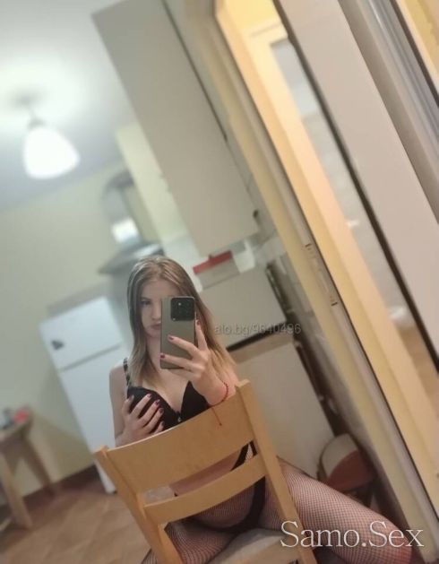 ❤️‍🔥Нова ❤️‍🔥🔞 -  снимка 1
