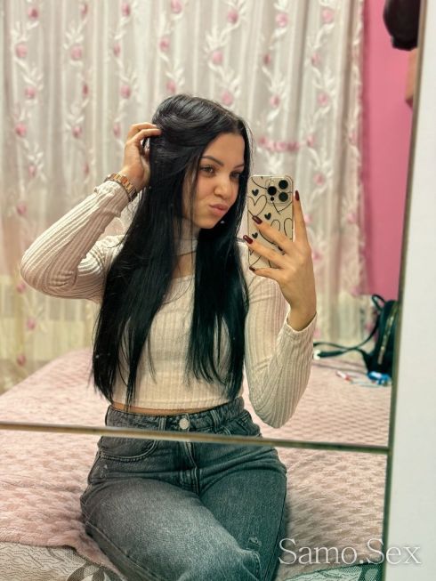 Сиси 🎀 Два дни -  снимка 1