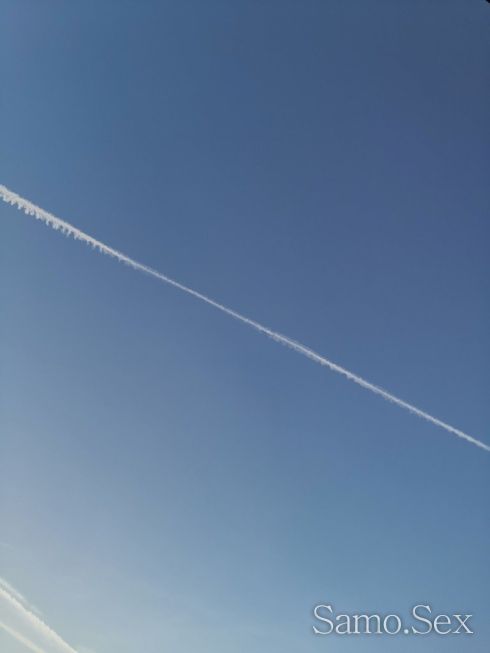 Поклонение пред НЕЯ -  снимка 1