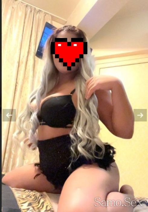 Nova I te ocakvam ne me ispuskay 💋💋💋 -  снимка 1