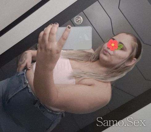 Елате да се забавляваме -  снимка 1