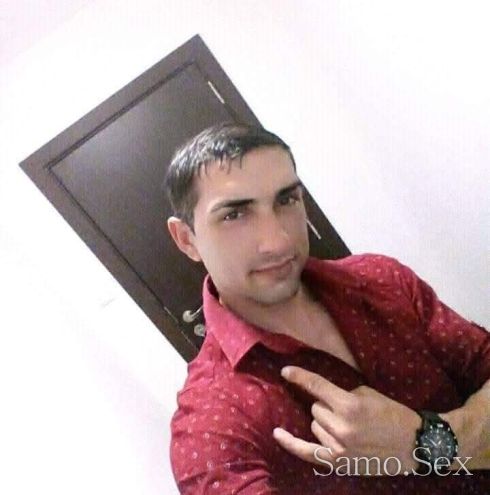 Невидим -  снимка 1