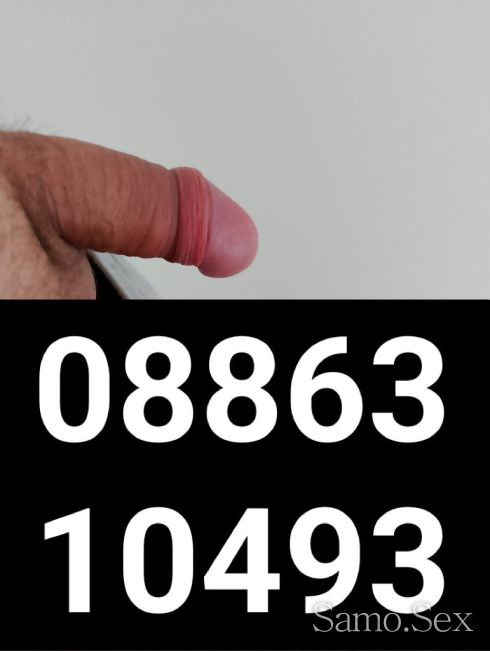 за самотни дами от 18/55г -  снимка 1