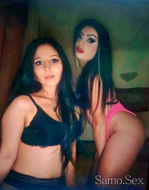 Тройка Ела да ви изпълним всичките ви Тайни Фантази -  снимка 1