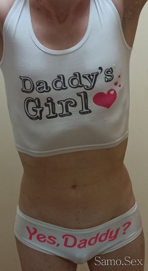 Търся надарен активен мъж над 40 години -  снимка 1