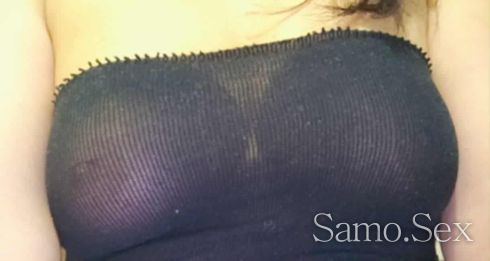 Палава мери -  снимка 1