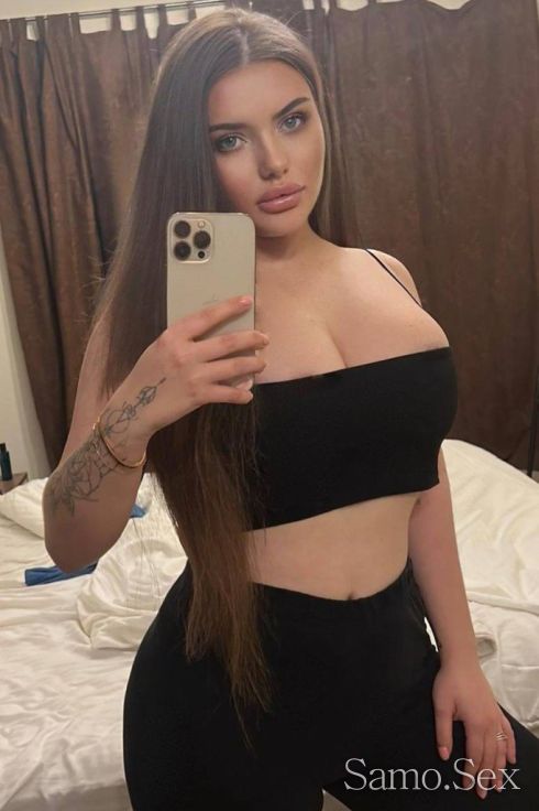 Pamela -  снимка 1