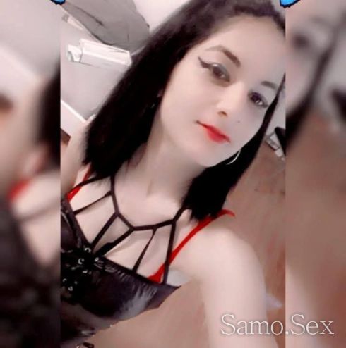 Еми -  снимка 1