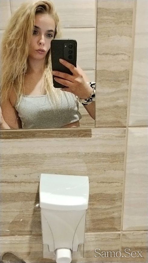 🍭🍭🍭новото ви бонбонче е тук 🍬🍬🍬 -  снимка 1