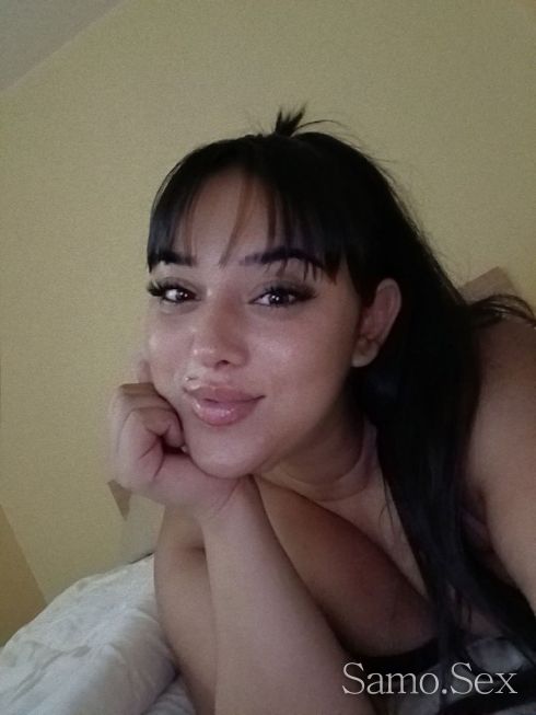Бразилско Дупе  !!👄 -  снимка 1