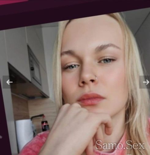 Strastna i tqsna posledna vecher  v grada vi -  снимка 1