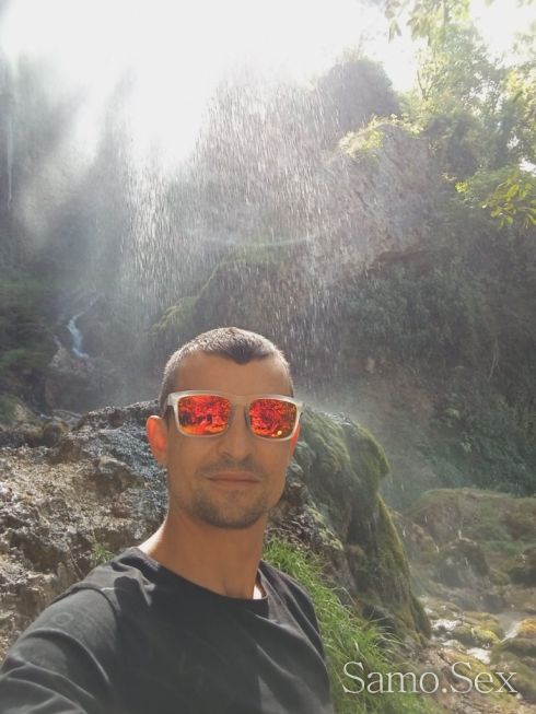 Приятно изживяване -  снимка 1