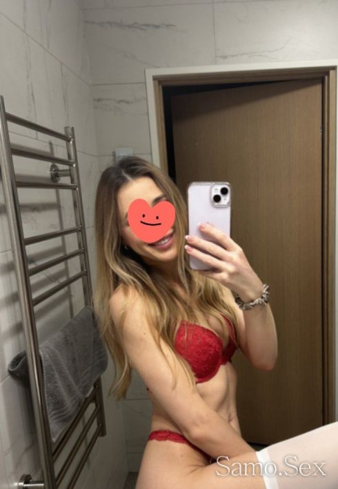 Zabavlenie Za Golemi -  снимка 1