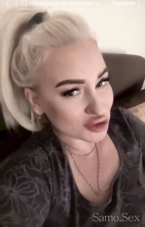 🔥Svetla  Blonde⚡️100%Real🔥 -  снимка 1